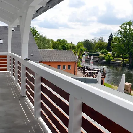 招待所 Havelpension